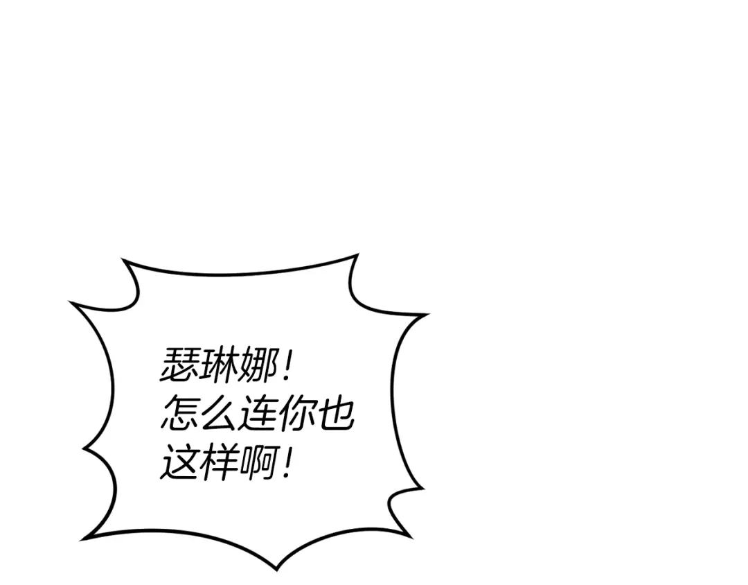 第223页
