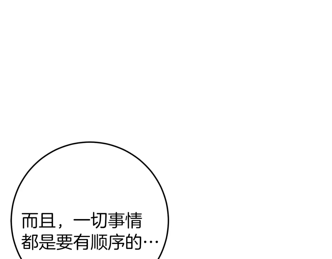 第227页