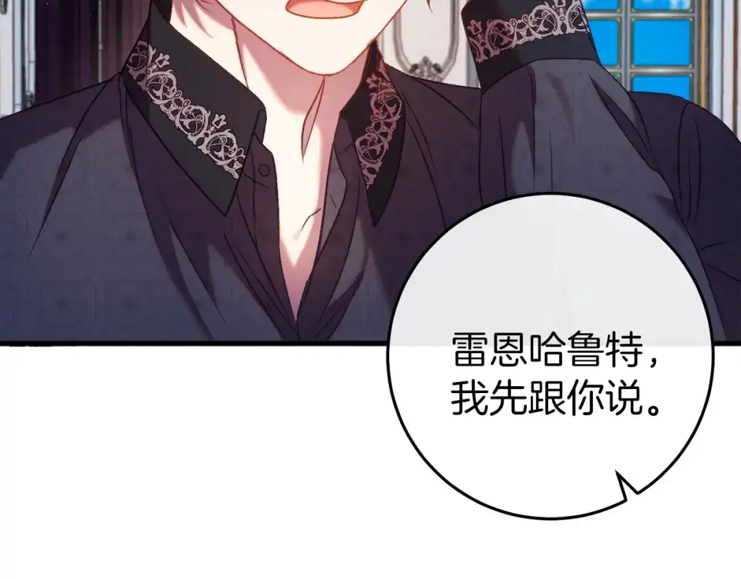 第229页