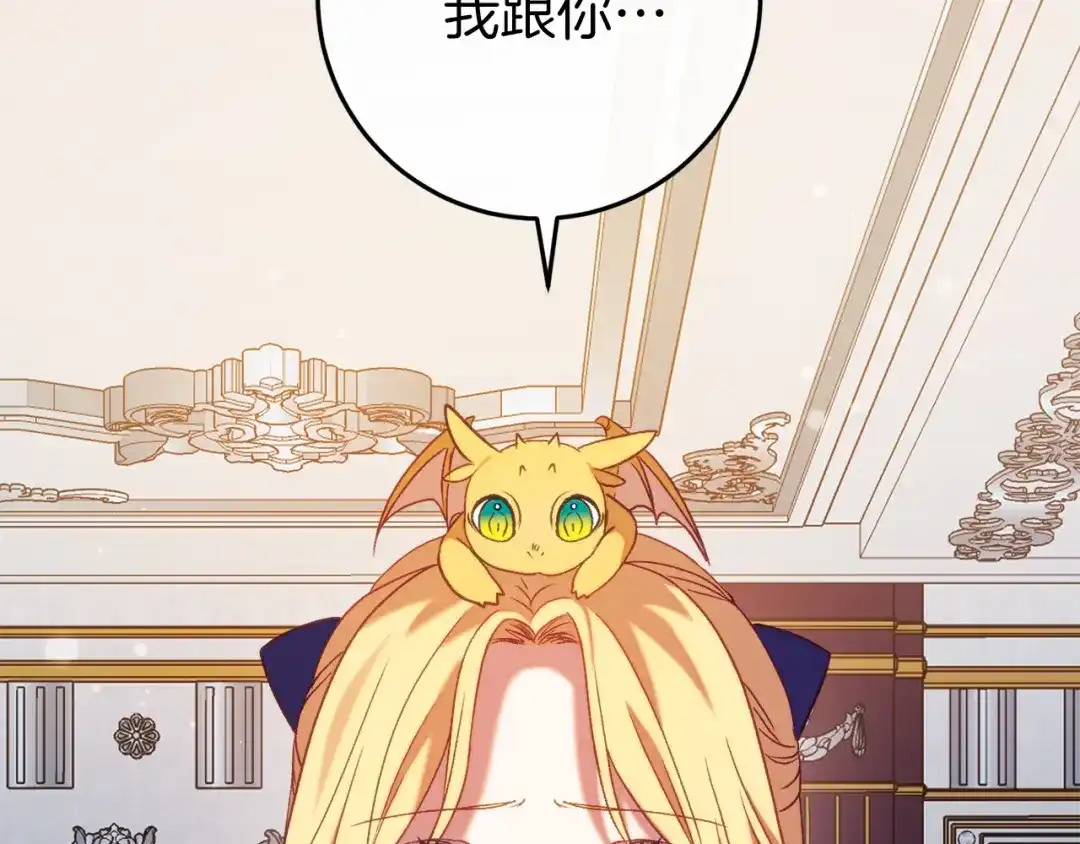 第232页