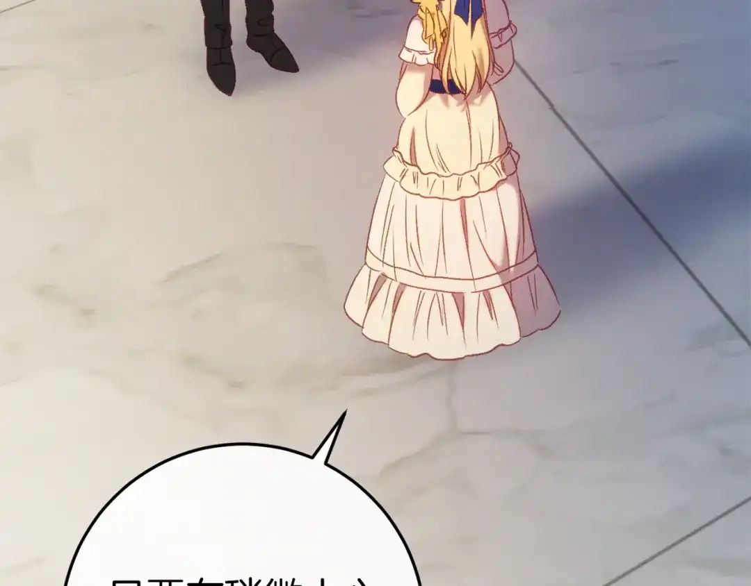 第242页