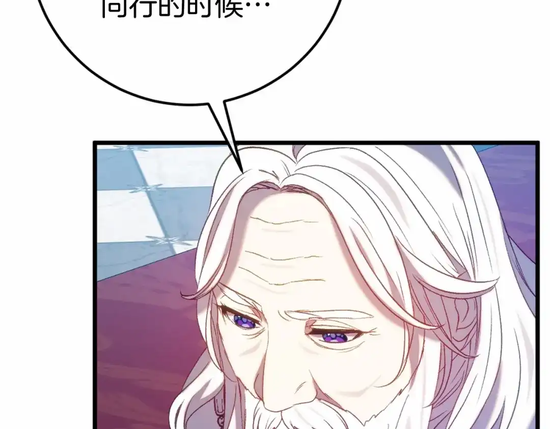 第195页
