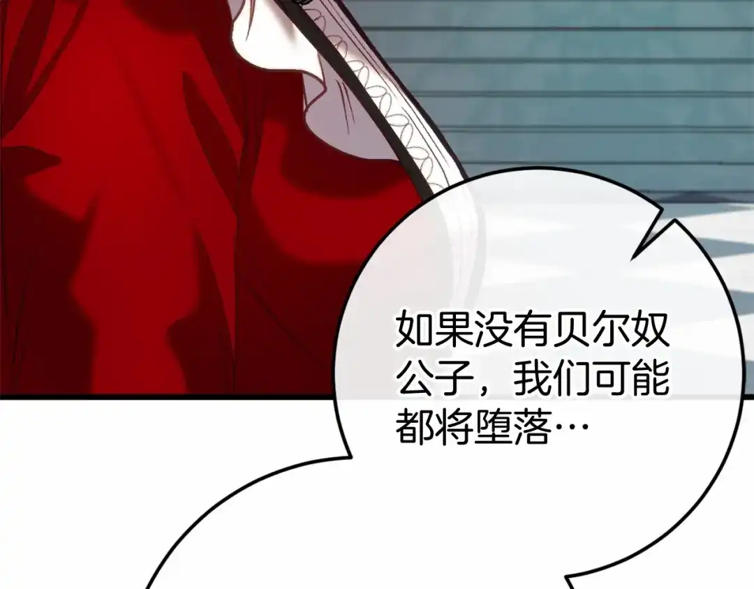 第215页