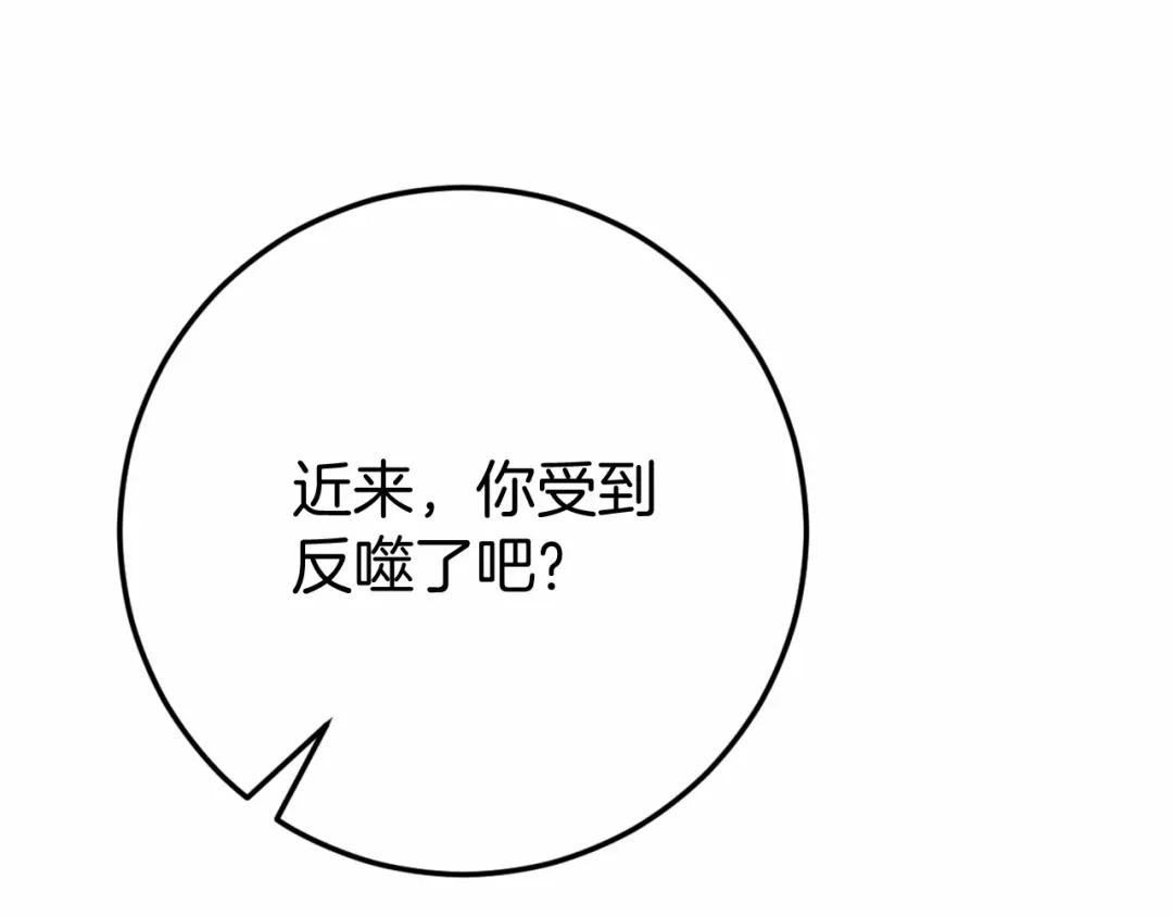 第221页