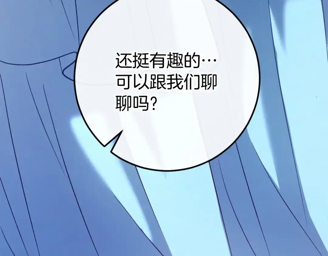 第229页