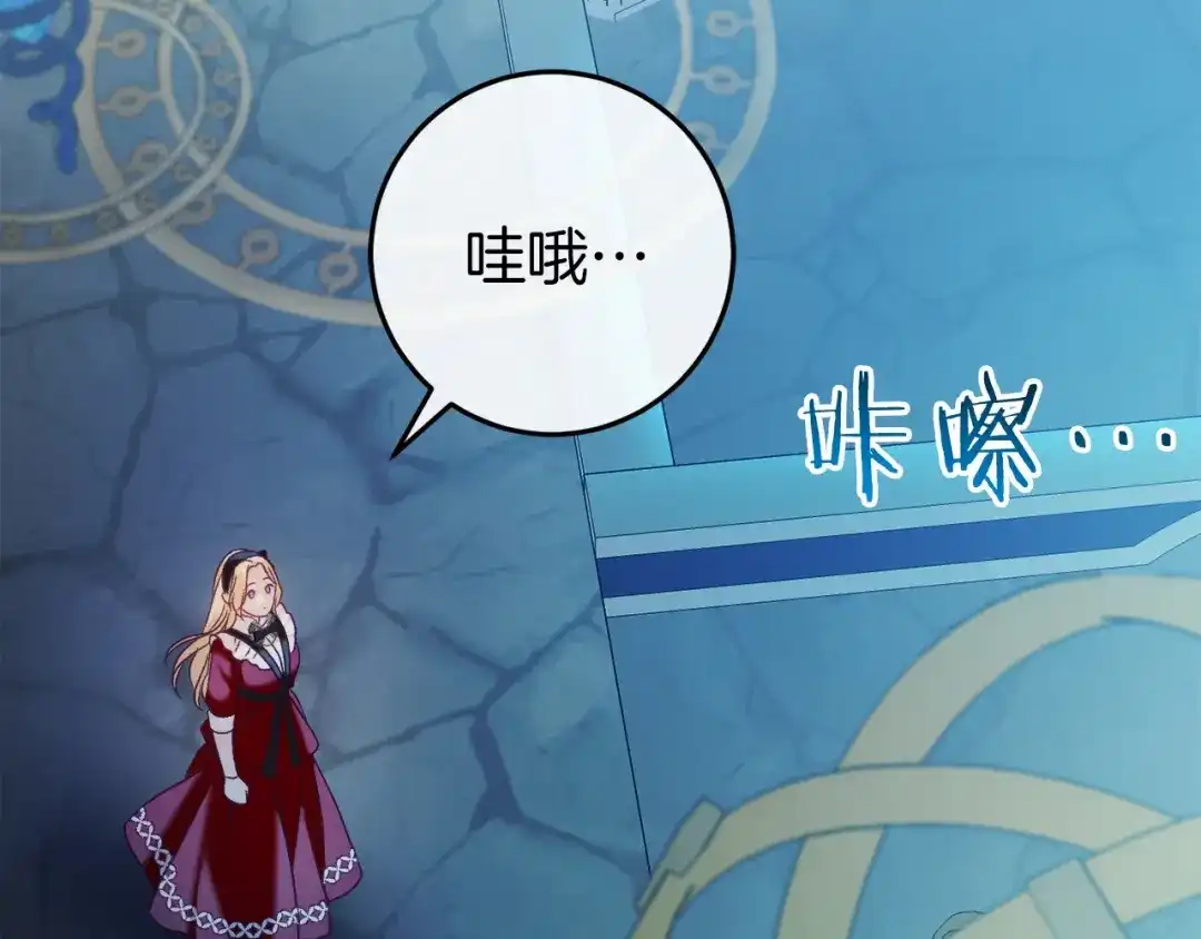 第173页
