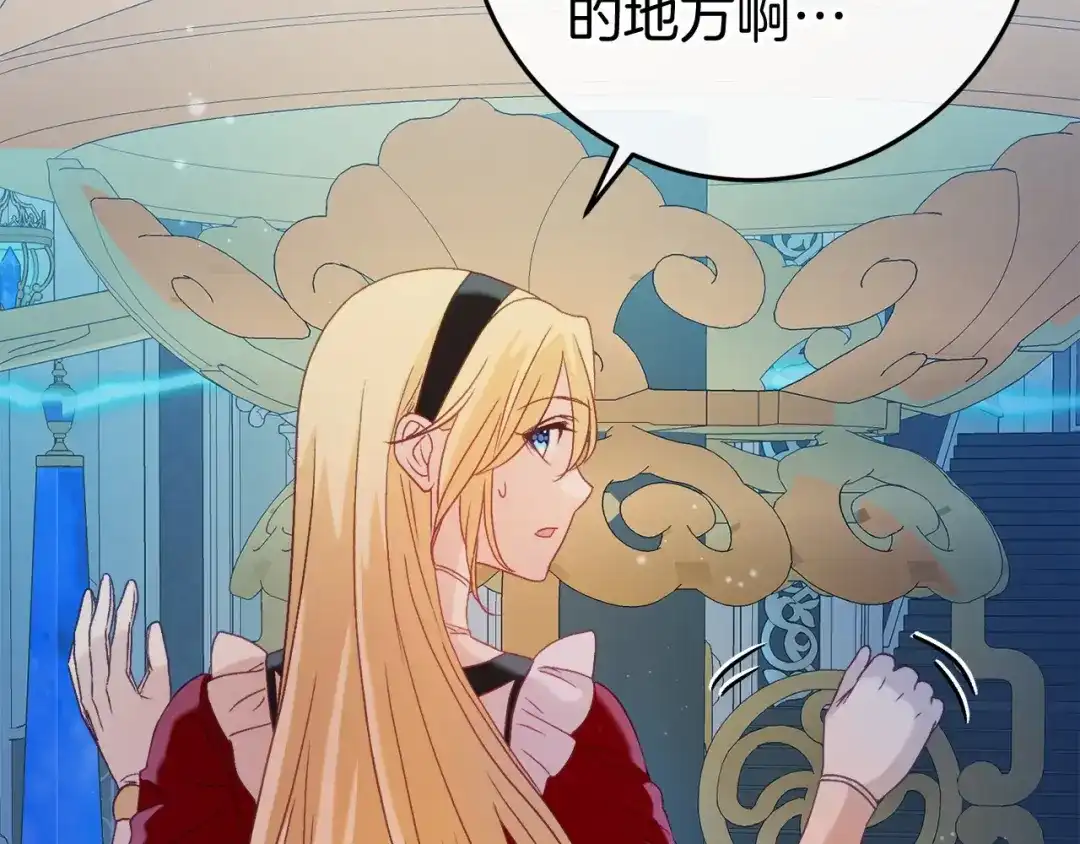第182页