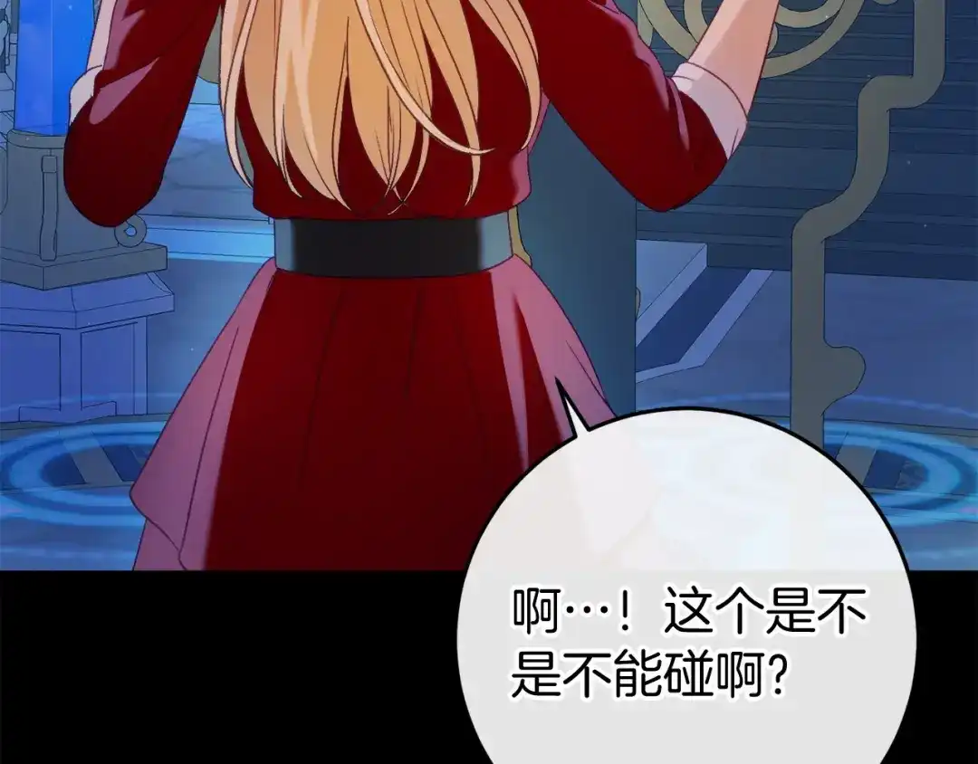 第183页