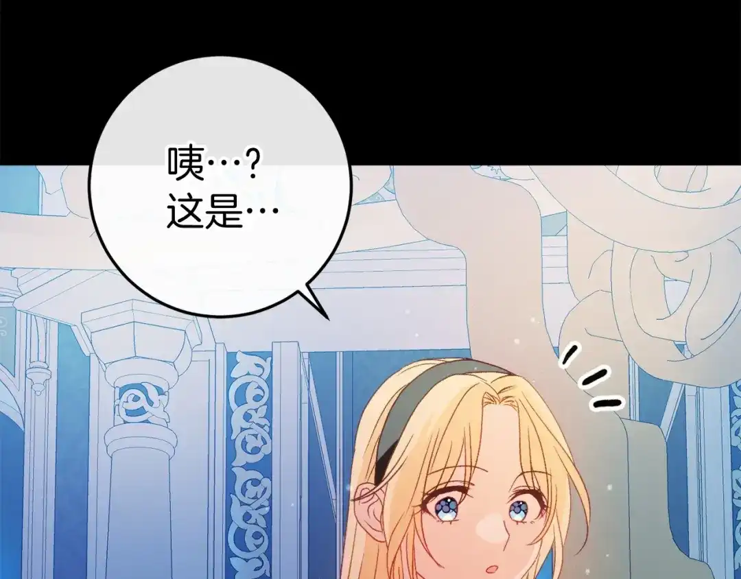 第191页