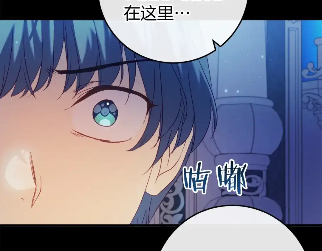 第195页