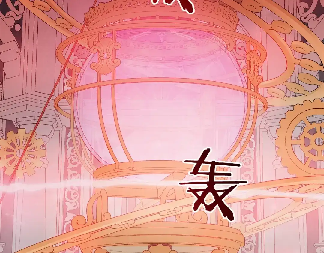 第198页