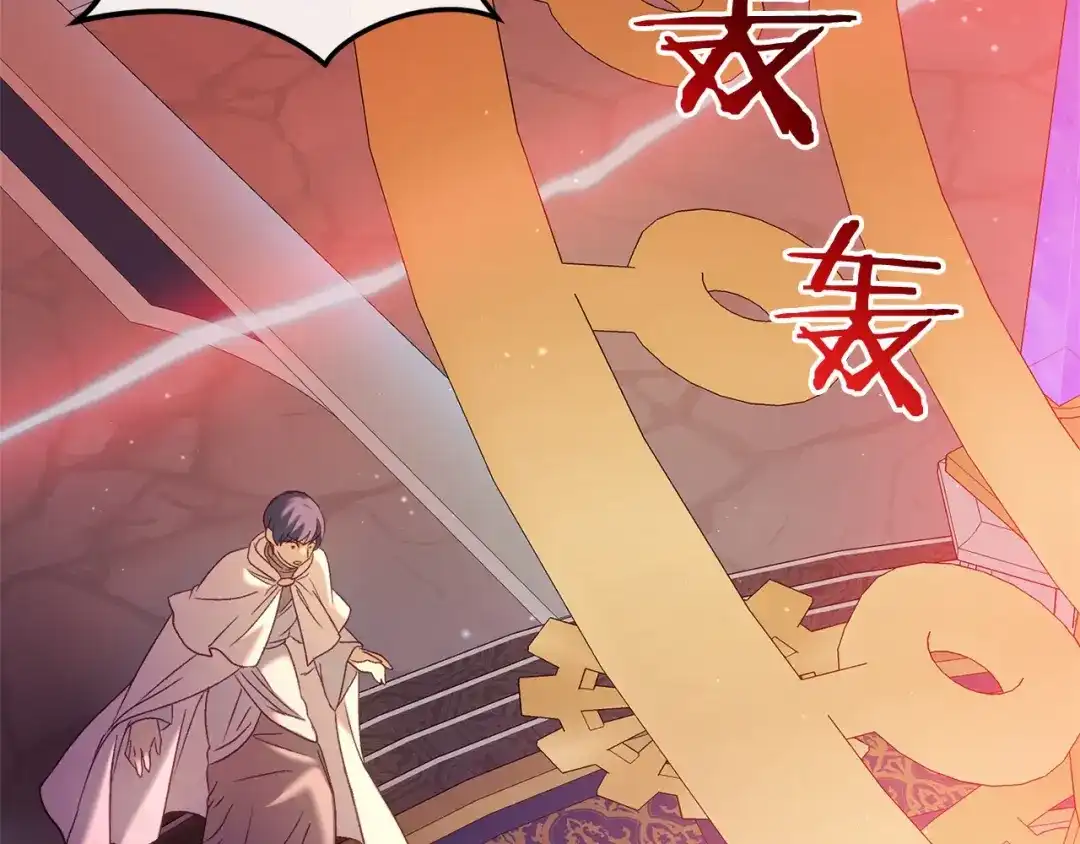 第202页
