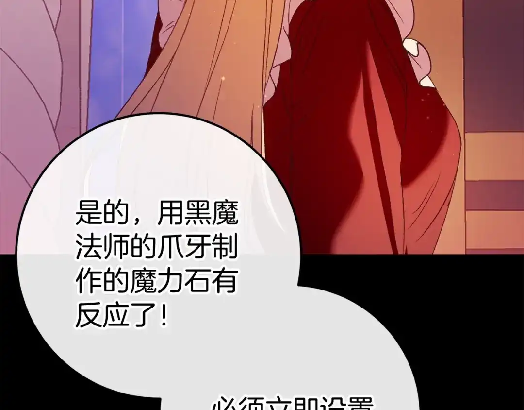第212页