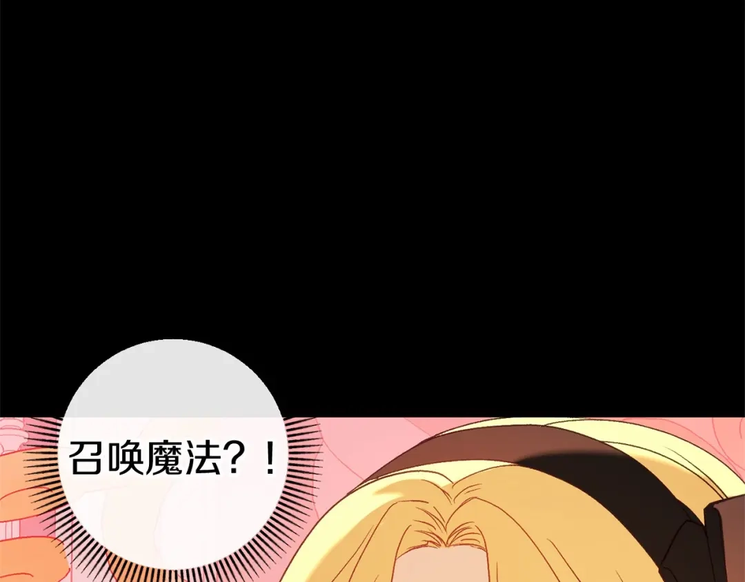 第218页