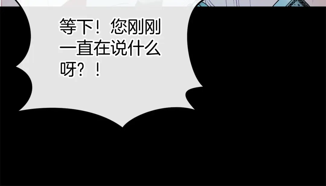 第220页
