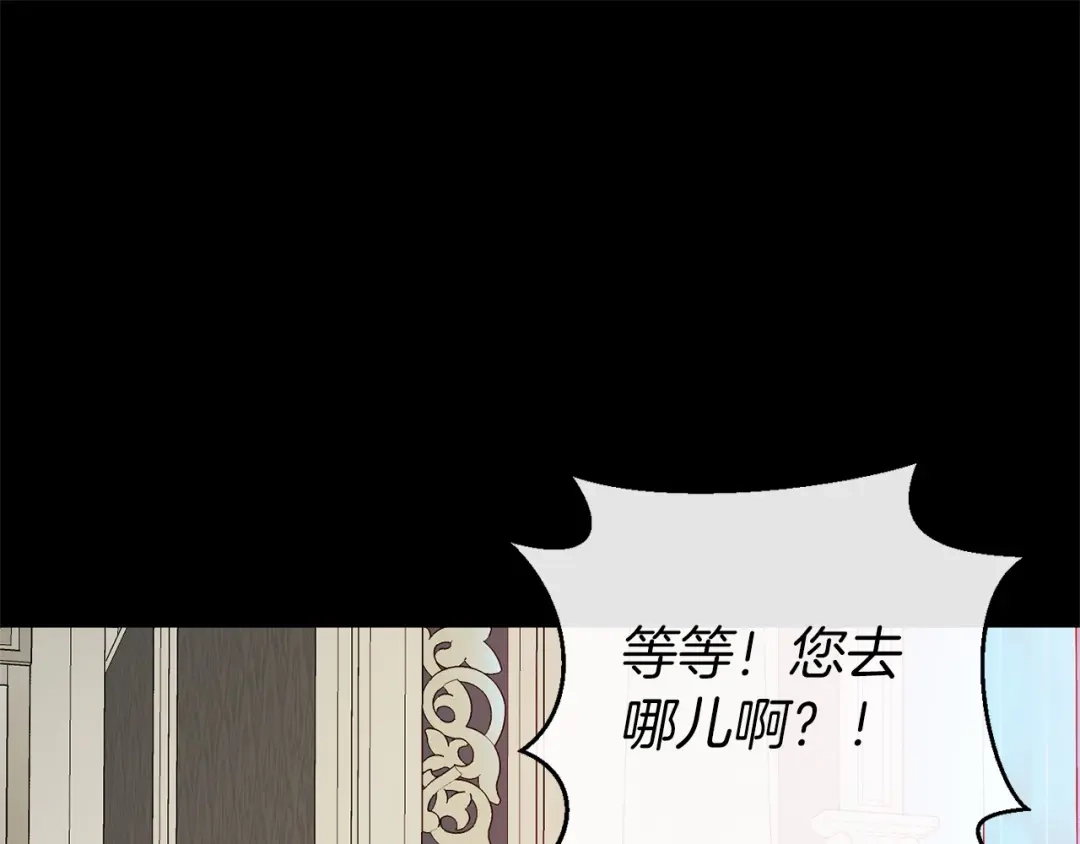 第221页