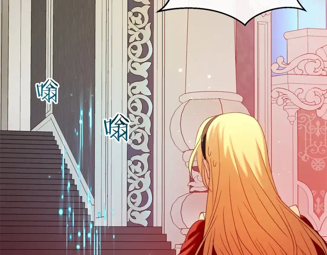 第222页