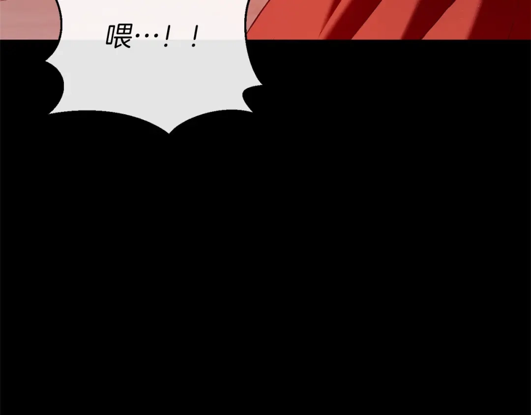 第224页