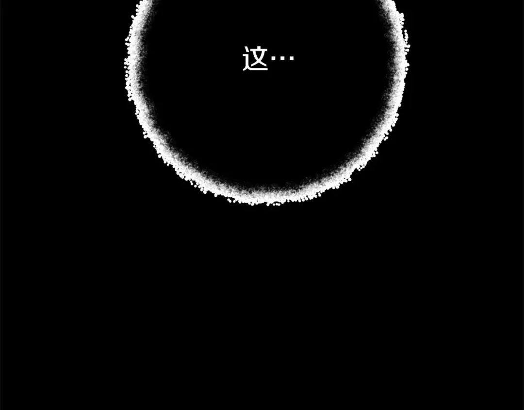 第226页