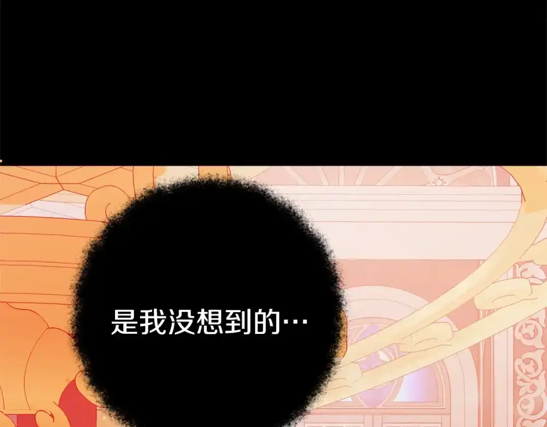 第227页