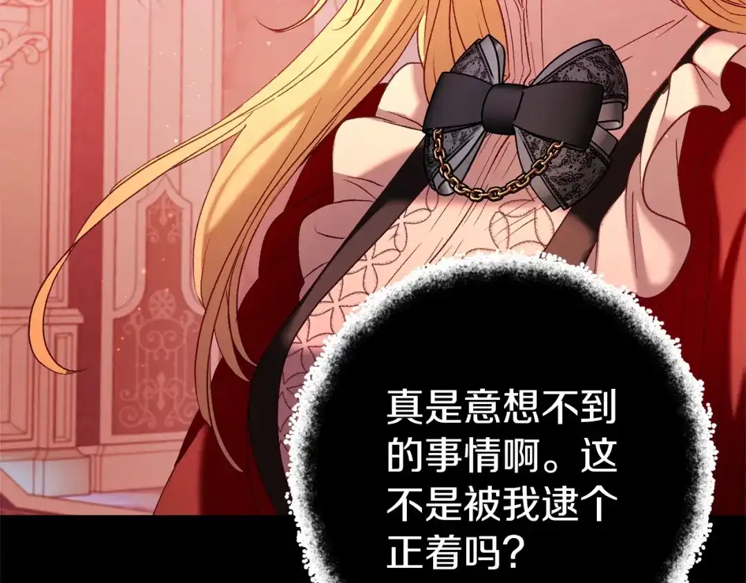 第233页