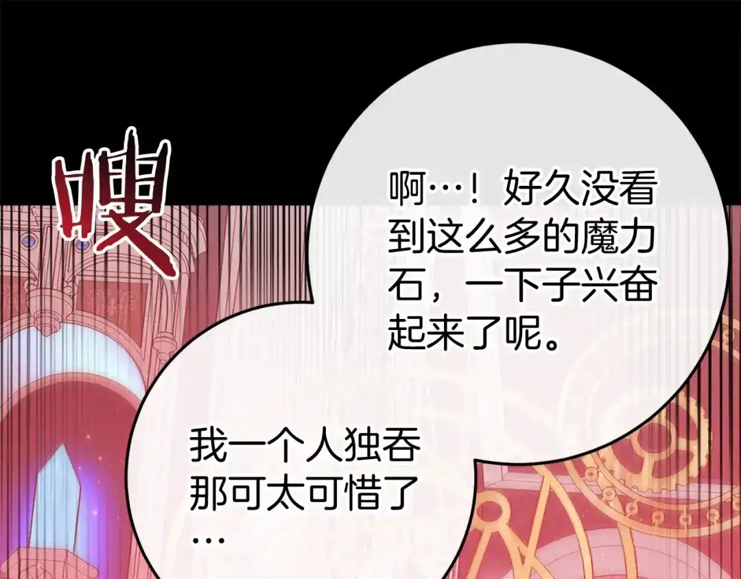 第241页