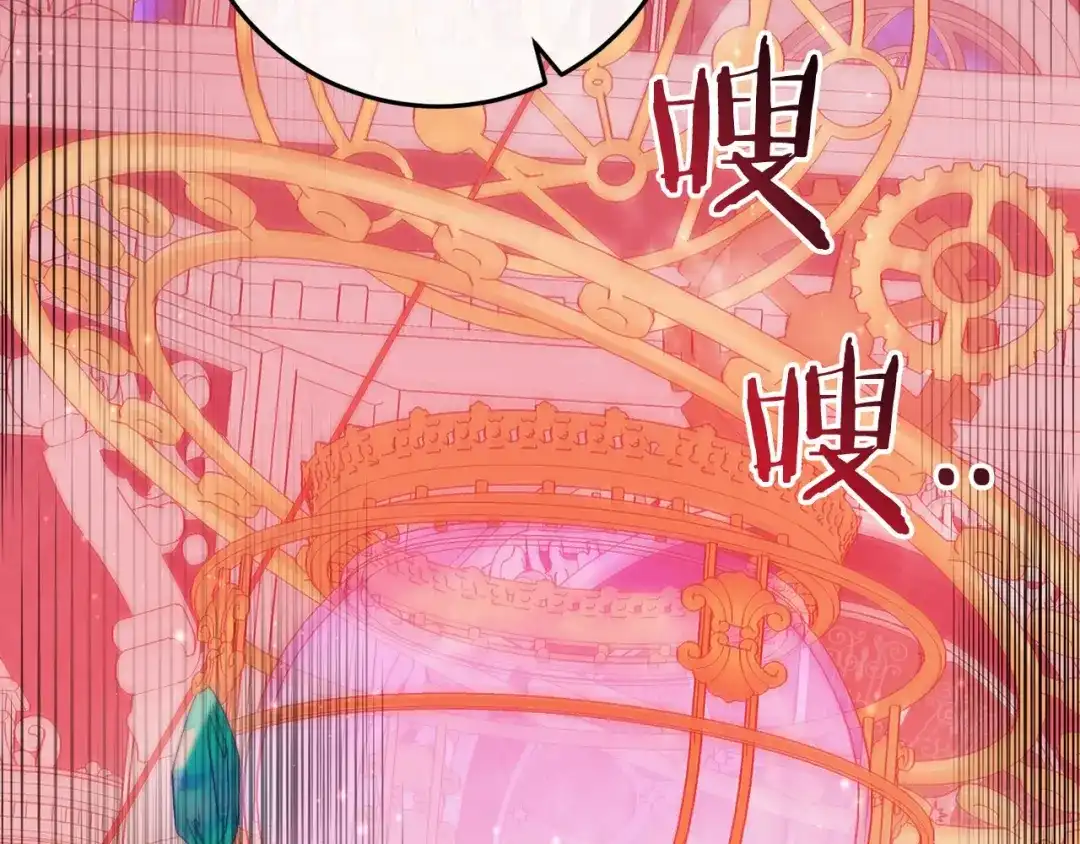 第242页
