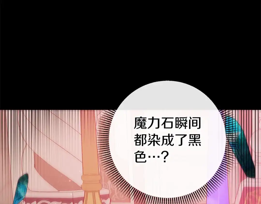 第250页