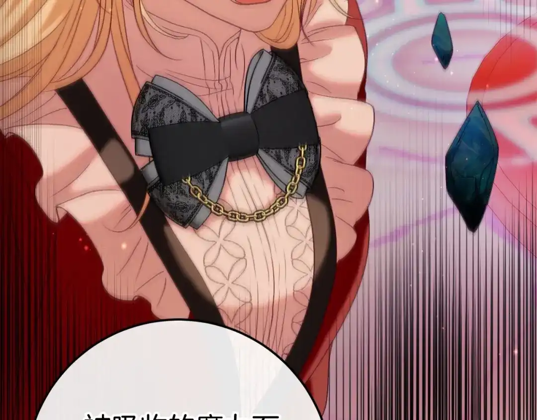 第252页