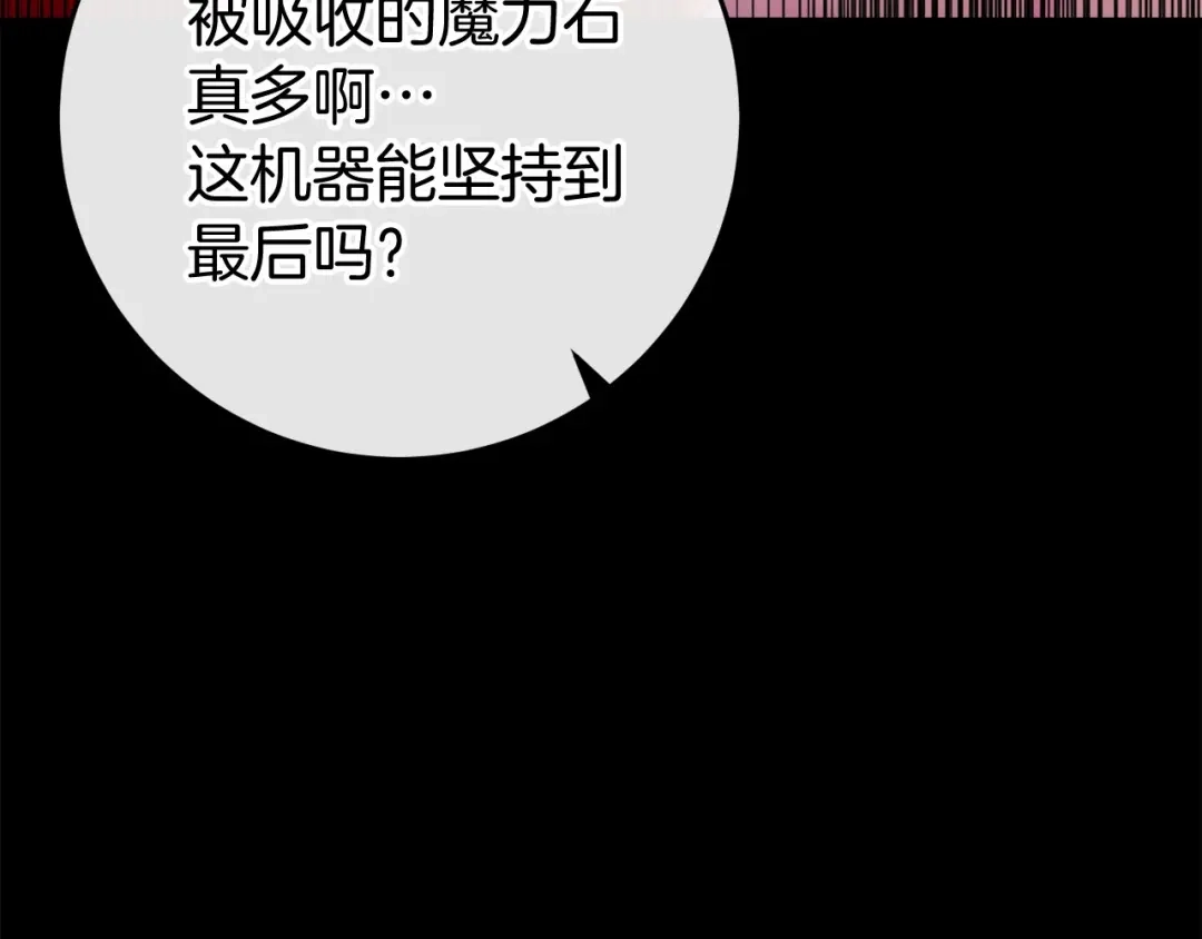 第253页