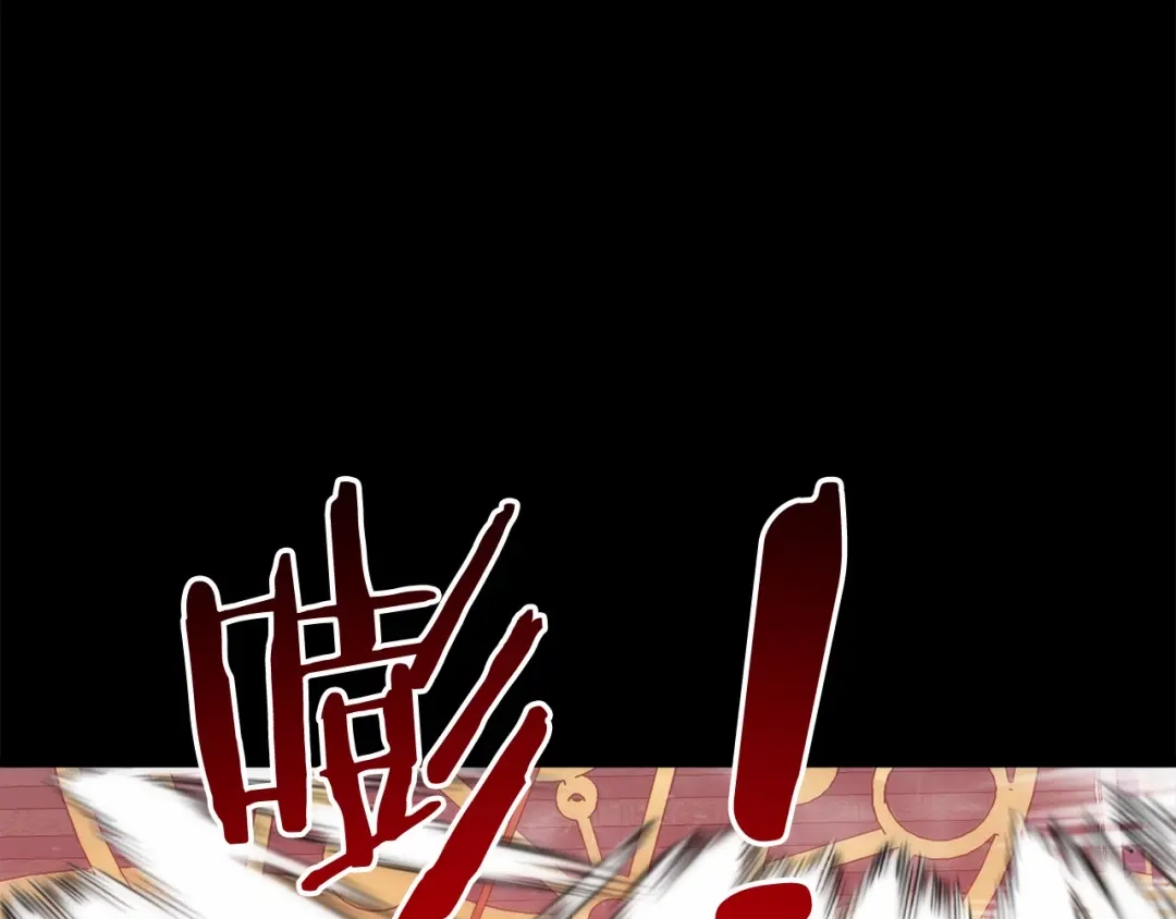 第254页