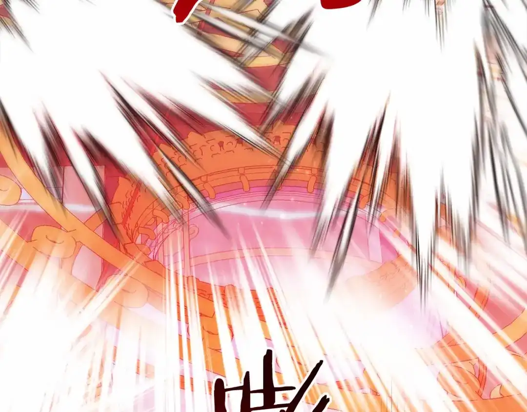 第255页