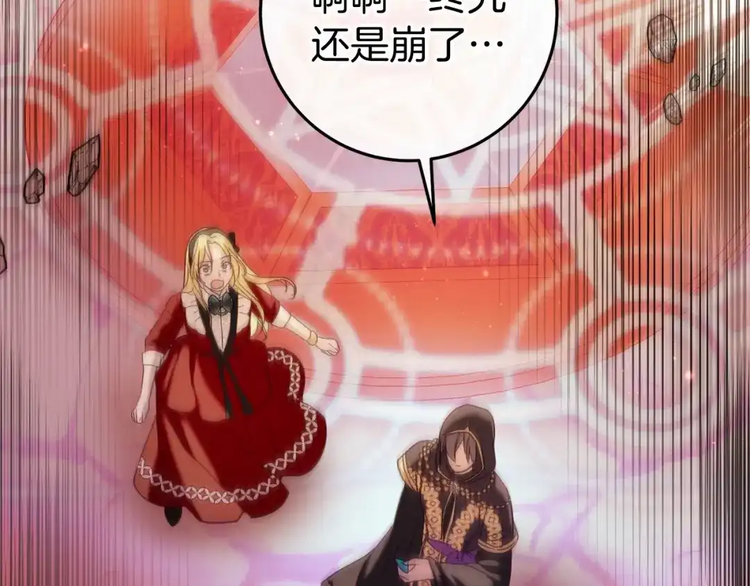 第257页