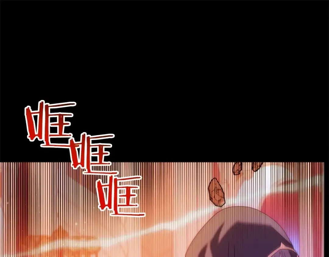 第261页