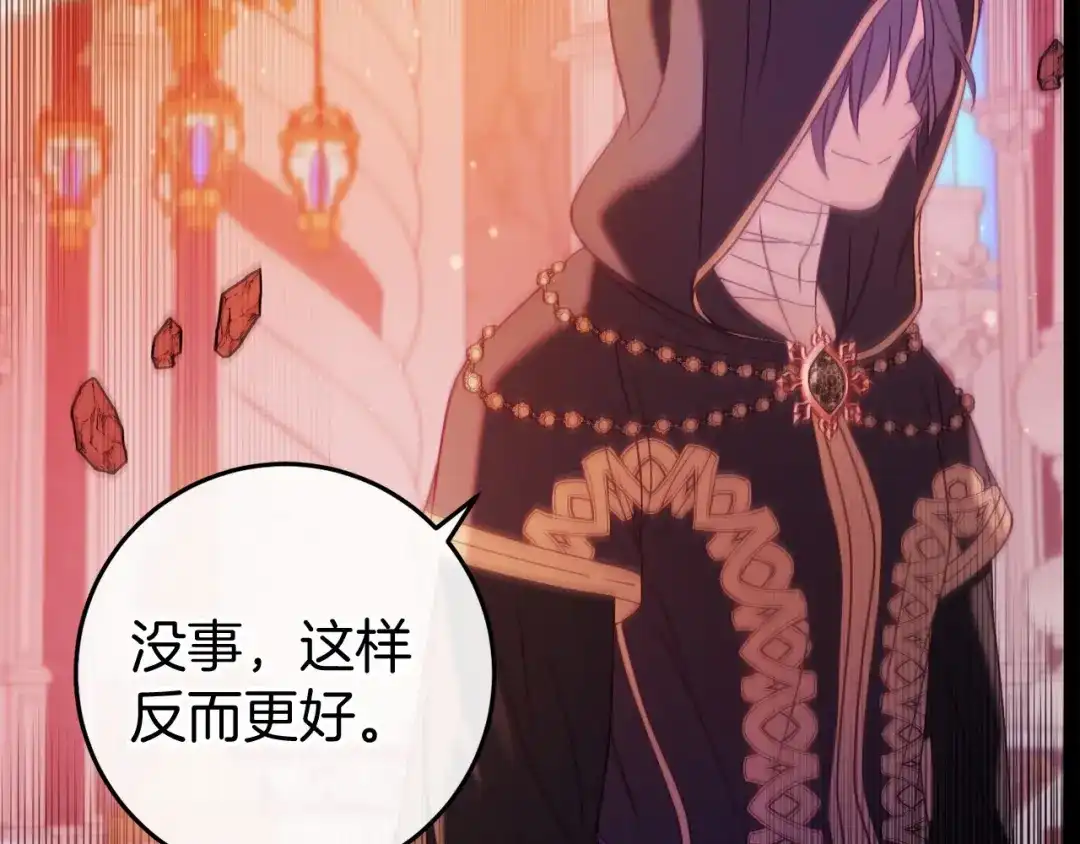 第262页