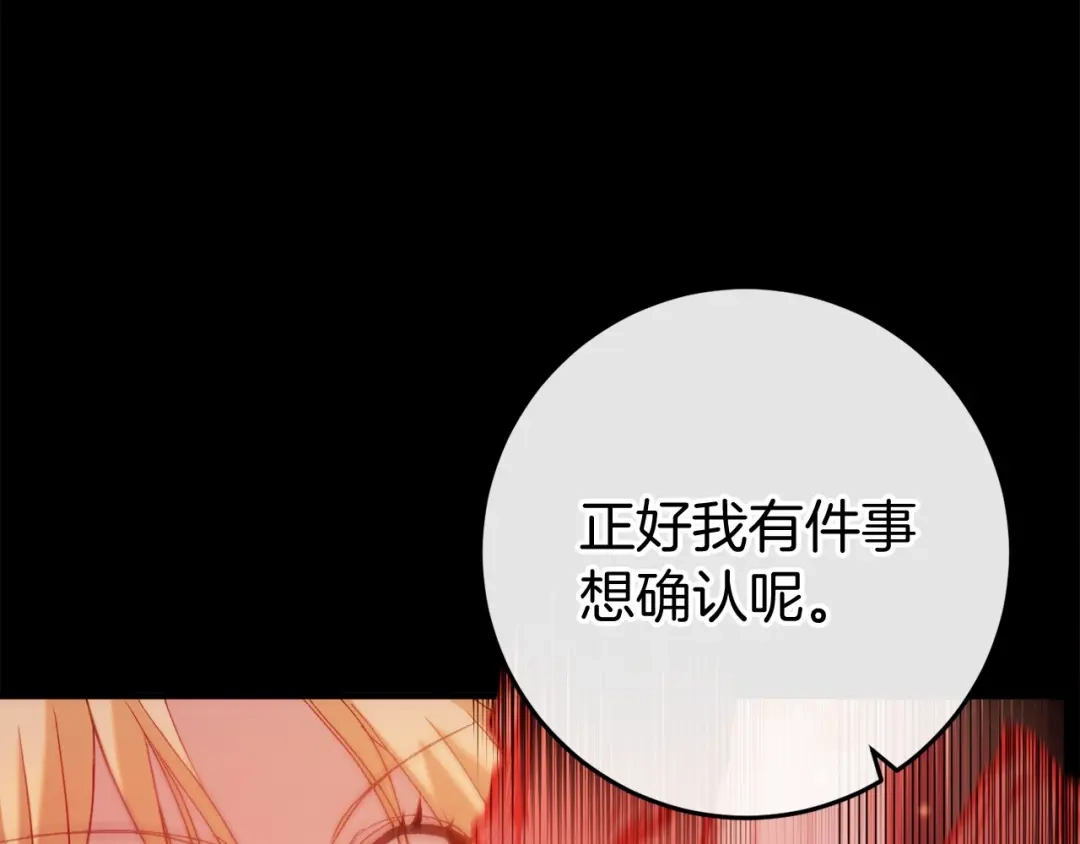 第264页