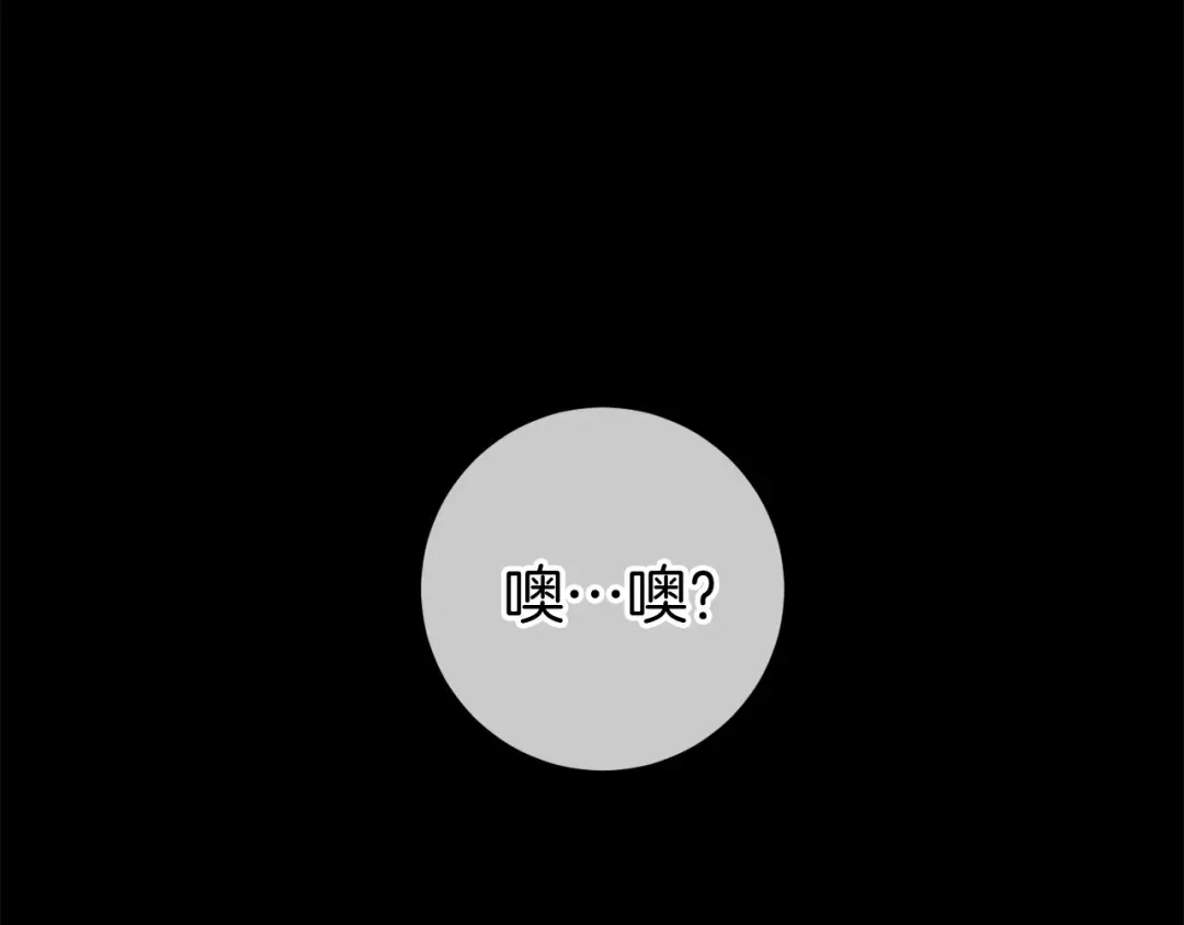 第274页