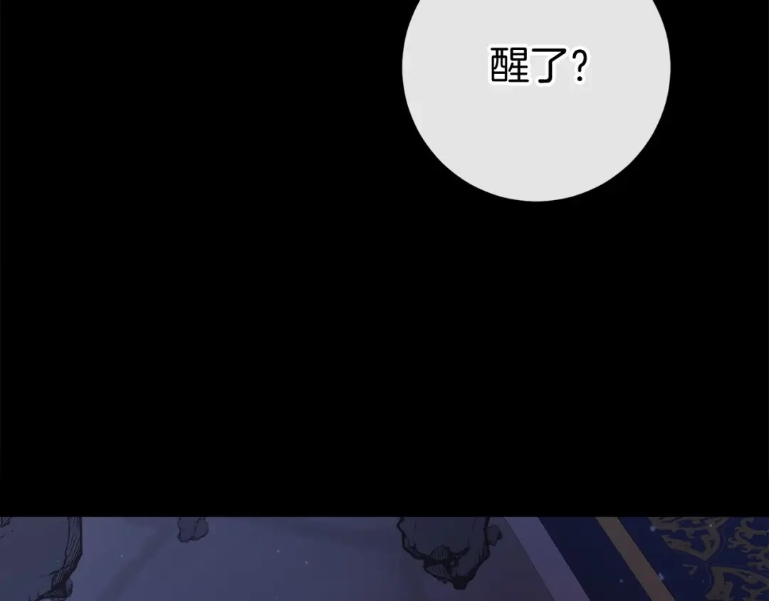 第276页