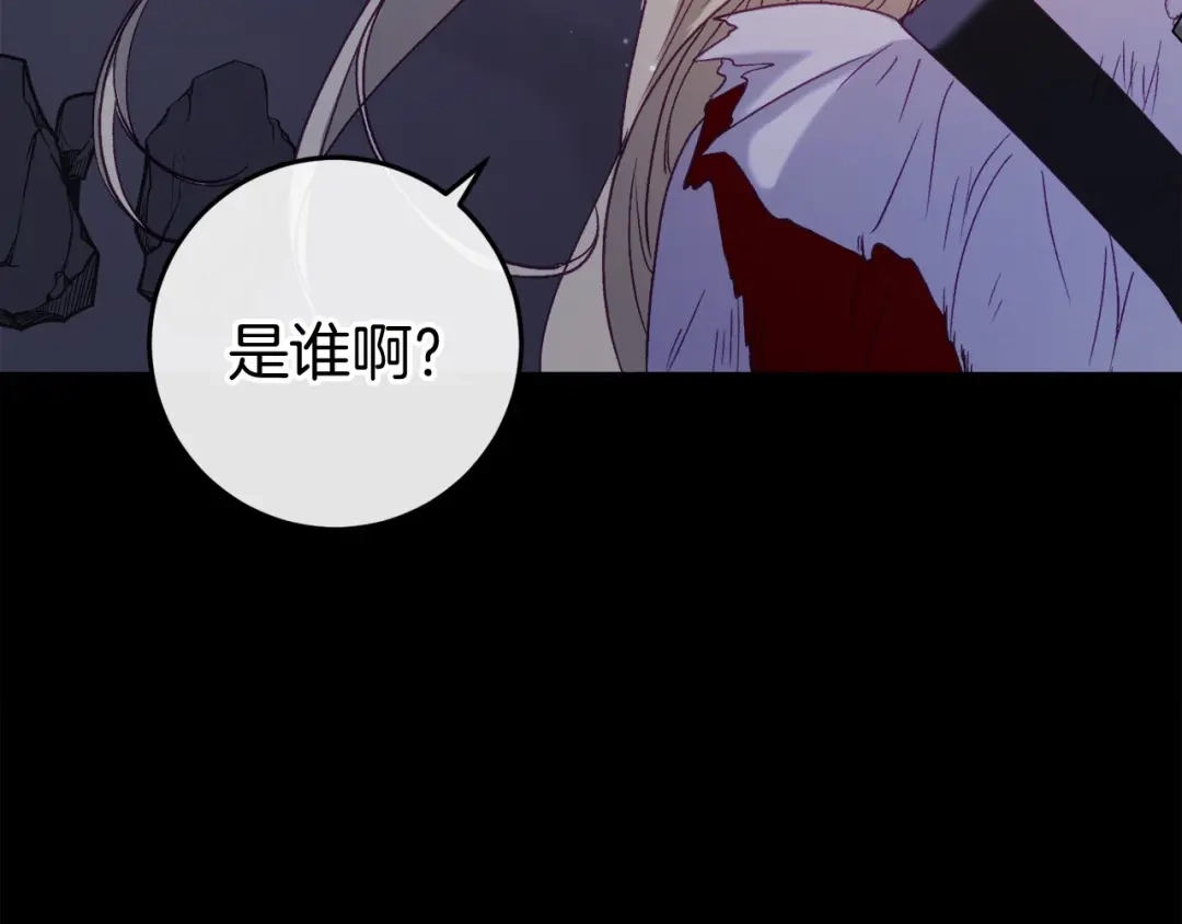 第285页
