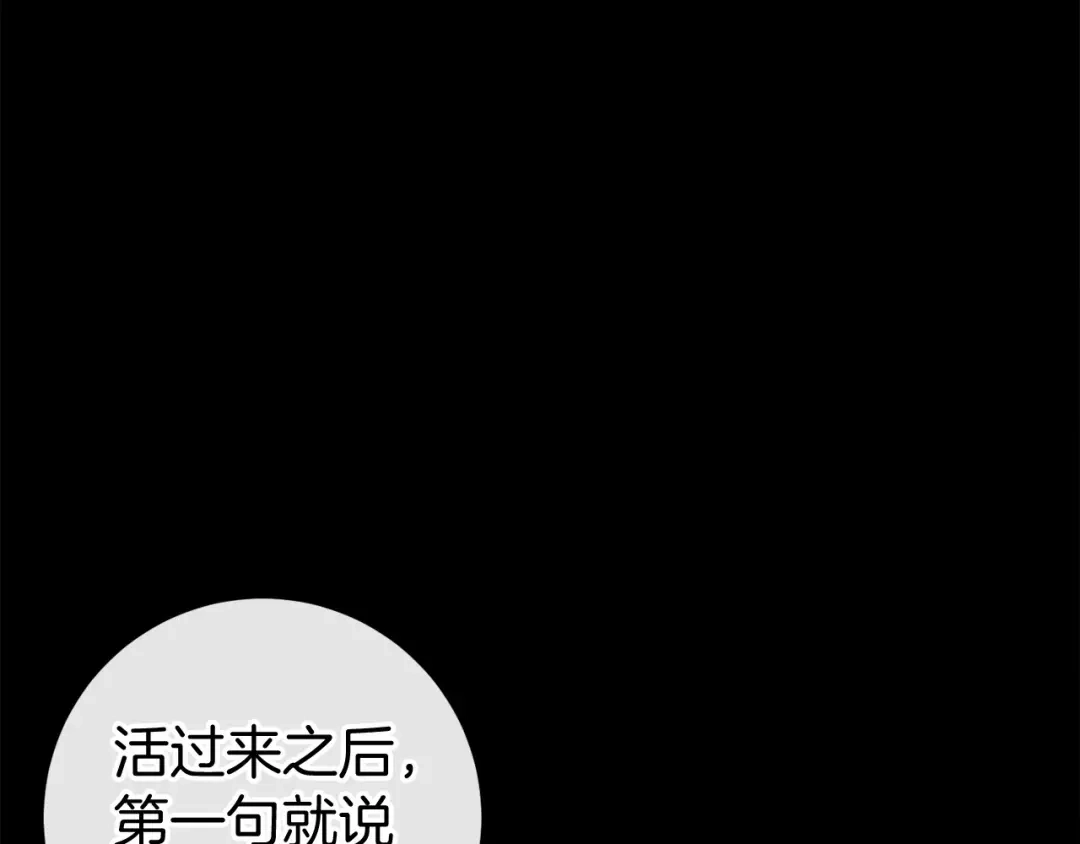 第286页