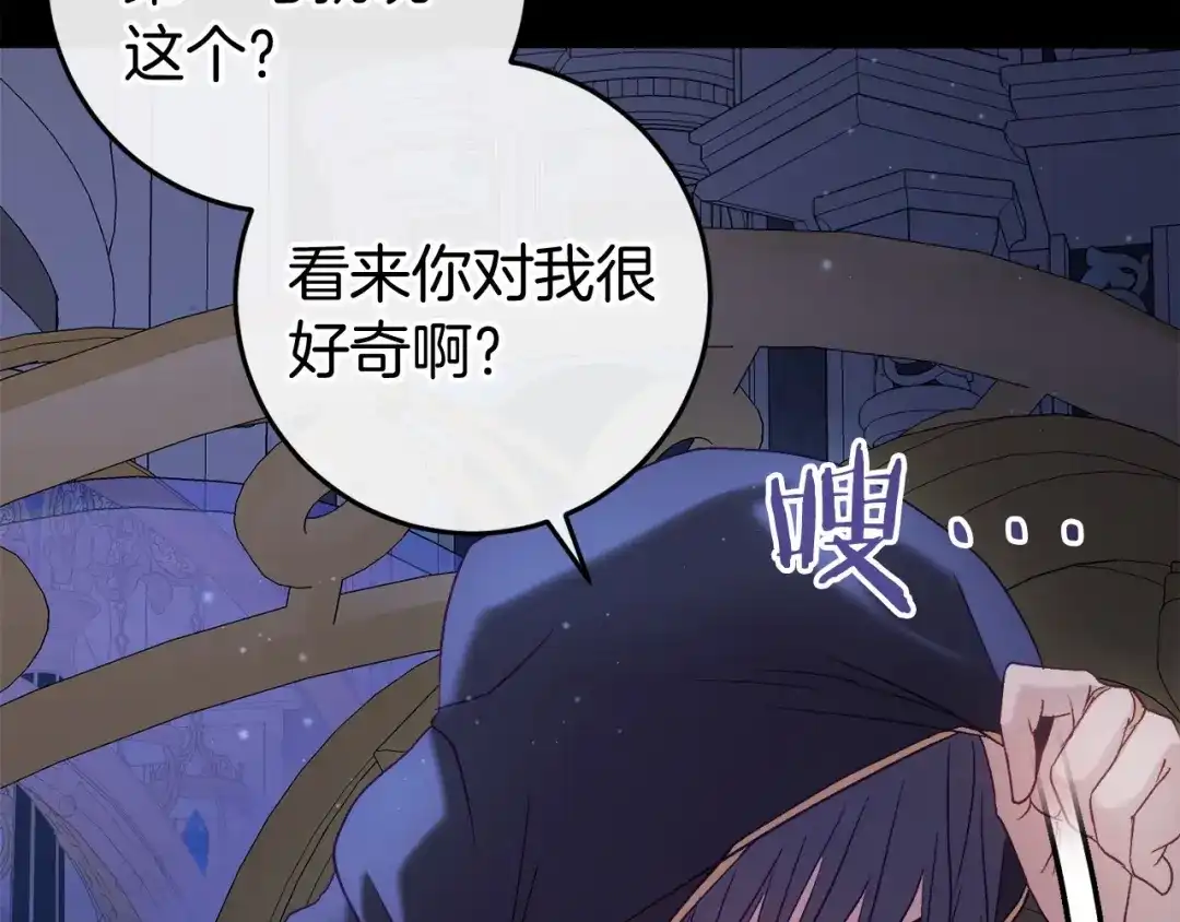 第287页