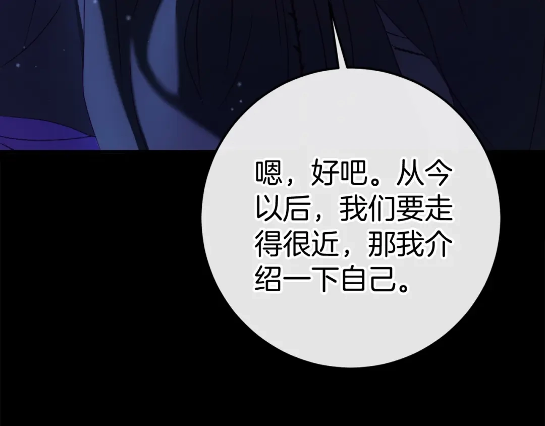 第289页