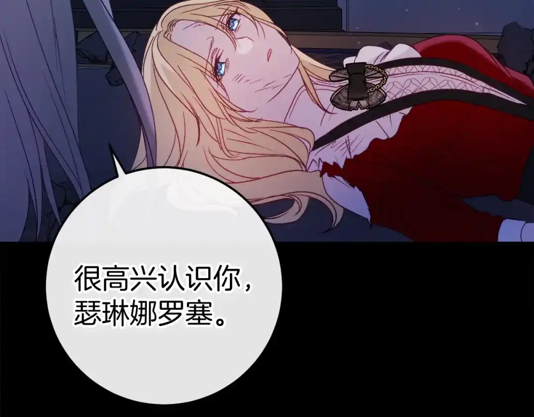 第292页