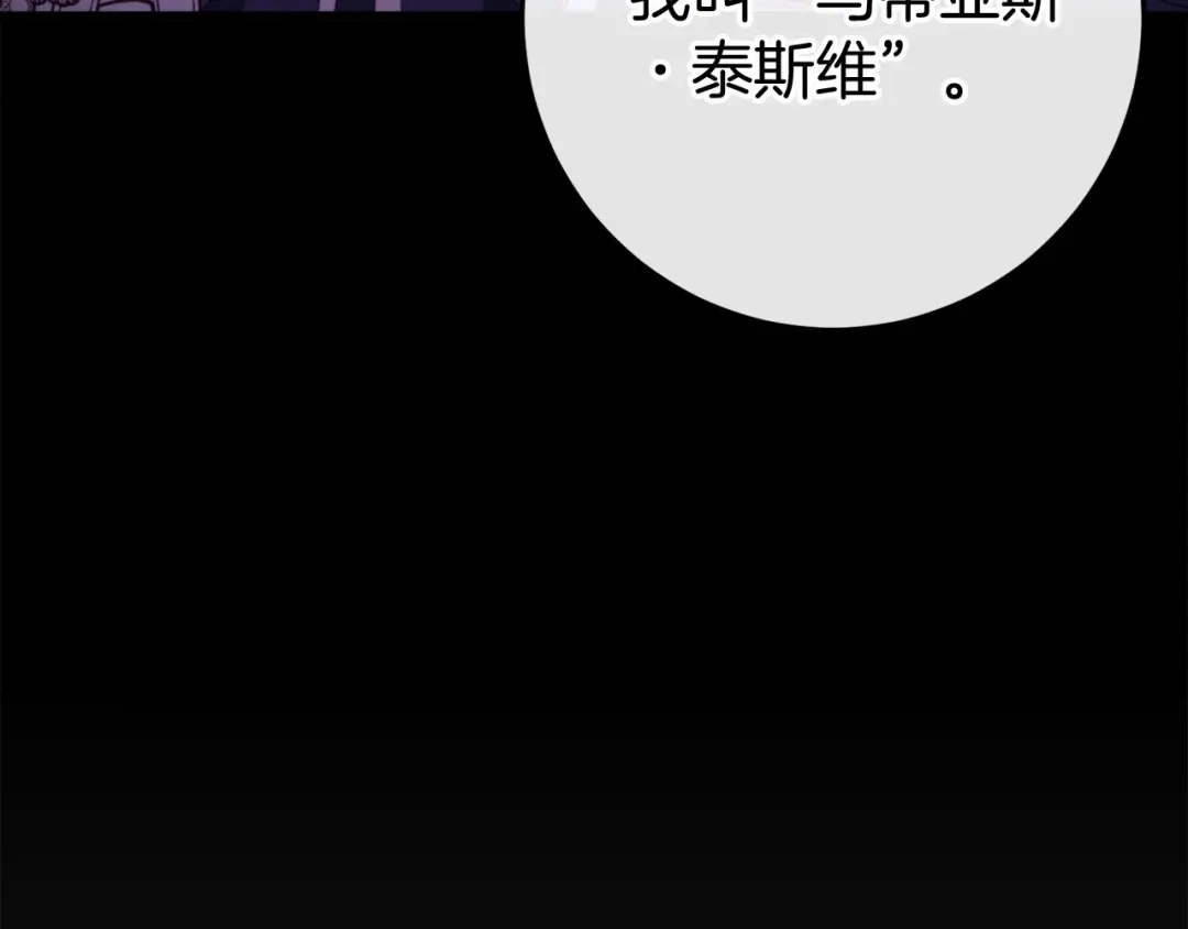 第297页