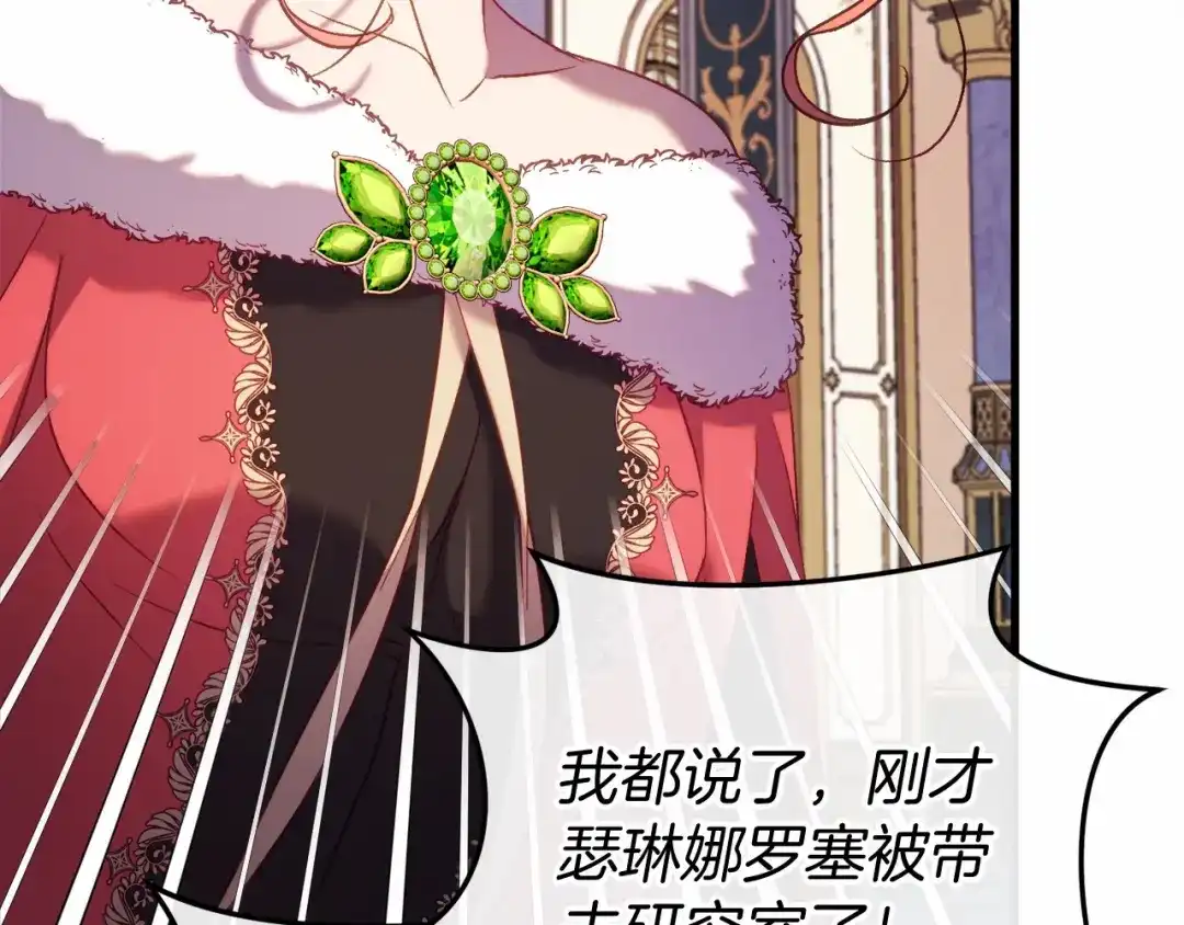 第187页