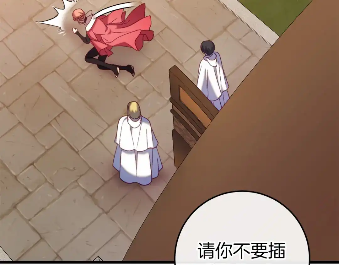 第199页