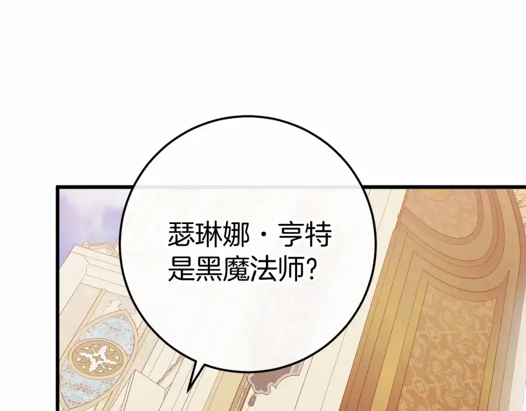 第202页