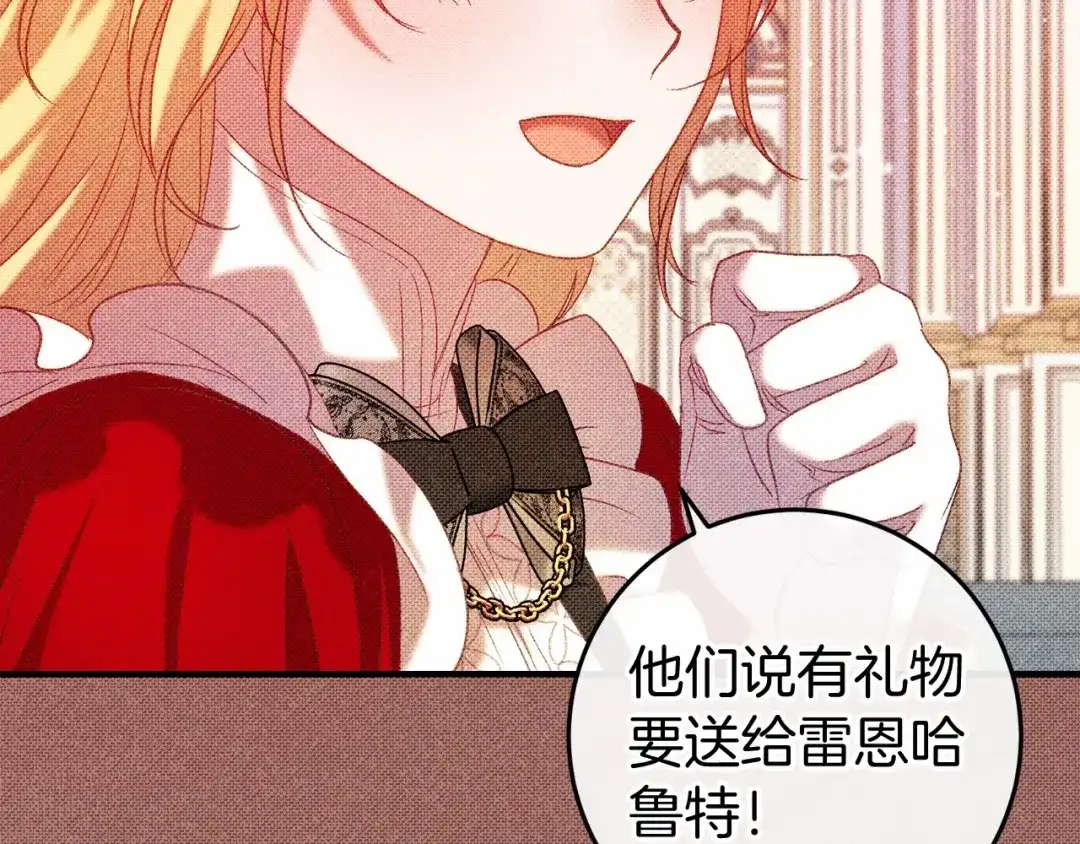 第214页