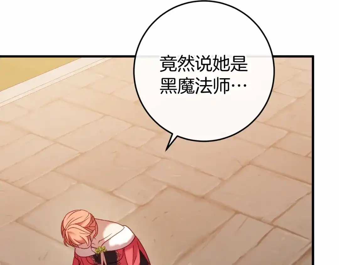 第218页