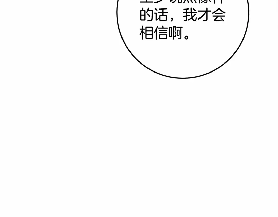 第220页